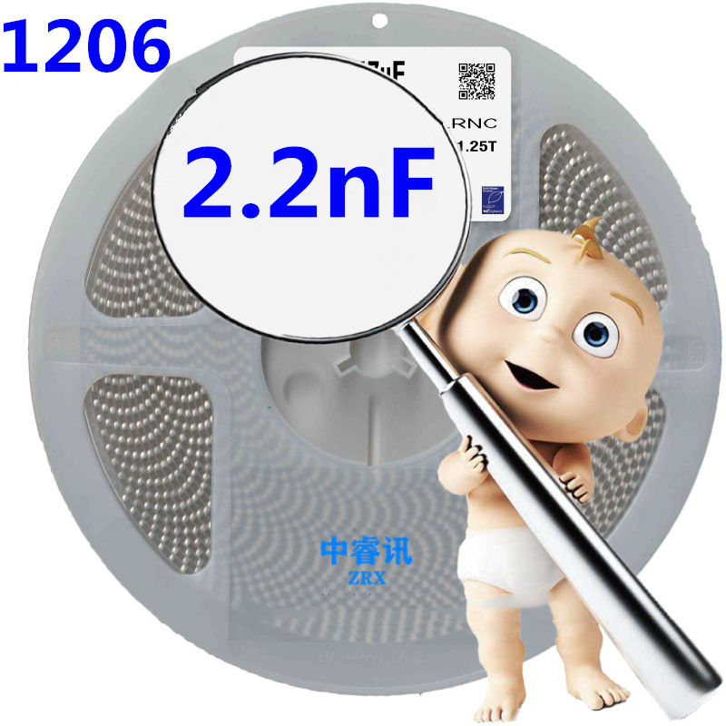 CL31B222KGFNNNE新货贴片陶瓷电容1206 2.2nF 500V X7R电子元器件
