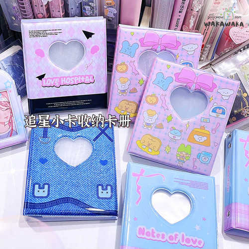 Card Album Star Chasing Photo Card Storage Album Wowka Original Cowboy Style 3-inch Star Film Album Polaroid Hollow Photo Card
