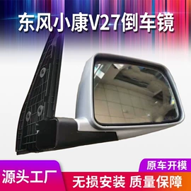 其他车灯;保险杠;叶子板