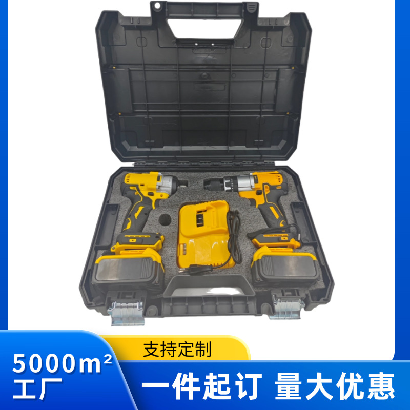 五金工程机械工业营销卖货产品展示主图_直通车 (5)