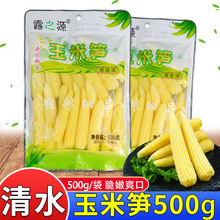 ��ˮ���׹S500g����С����ȥƤ����о���û�������C���˟���ʳ��