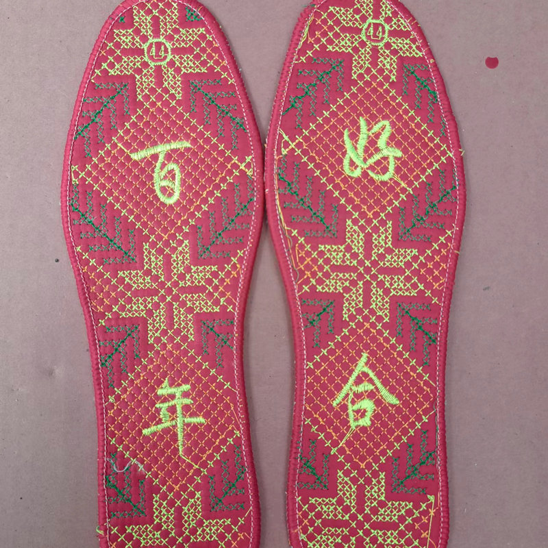 c66e5238-f22a-4ade-9c1a-f59633