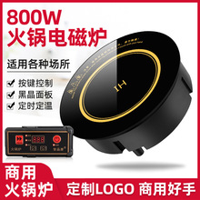 Ƕ��ʽ늴Št800��һ��һ偾��ز��偲���늴���Ƕ��ʽС���