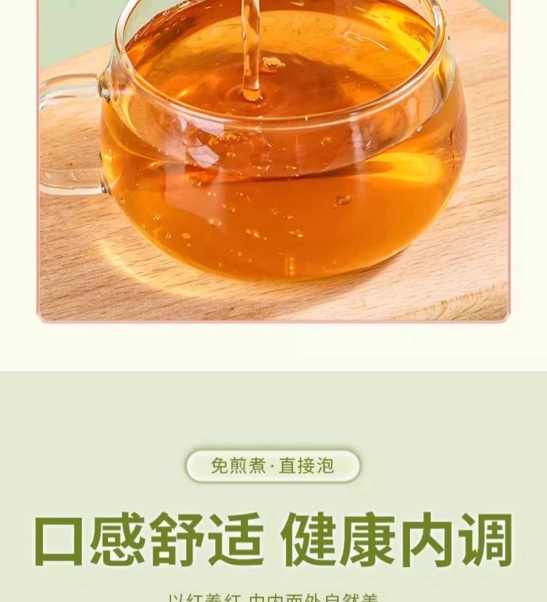 Osmanthus Sour Plum Drink Mix Suan Mei Tang Instant Granules No-Cook Cold Beverage 300g Bag preparation