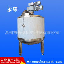 �S�ҹ����ӟᱣ�ػ��锇����黯�� ����Ͱ ���ٻ�Ϲ޷�ɢ��