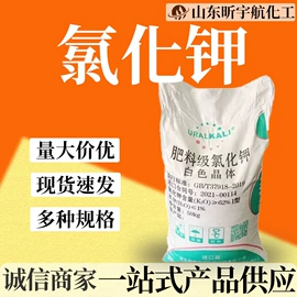 酯;增塑剂;涂料稀释剂