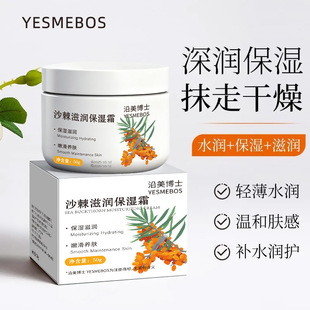 ������ʿɳ���̝�����˪ �aˮ���w�׼��غ;S�����o�澏��ͯ��˪