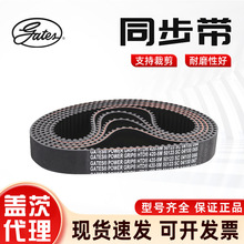 �羳؛Դ����Gates�w�Ĺ��IƤ���A���Xͬ����HTD5M180��370���z��