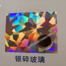 �����鲣���D��C���C���y늻��X����ӡ�ּ����X���Ź��C