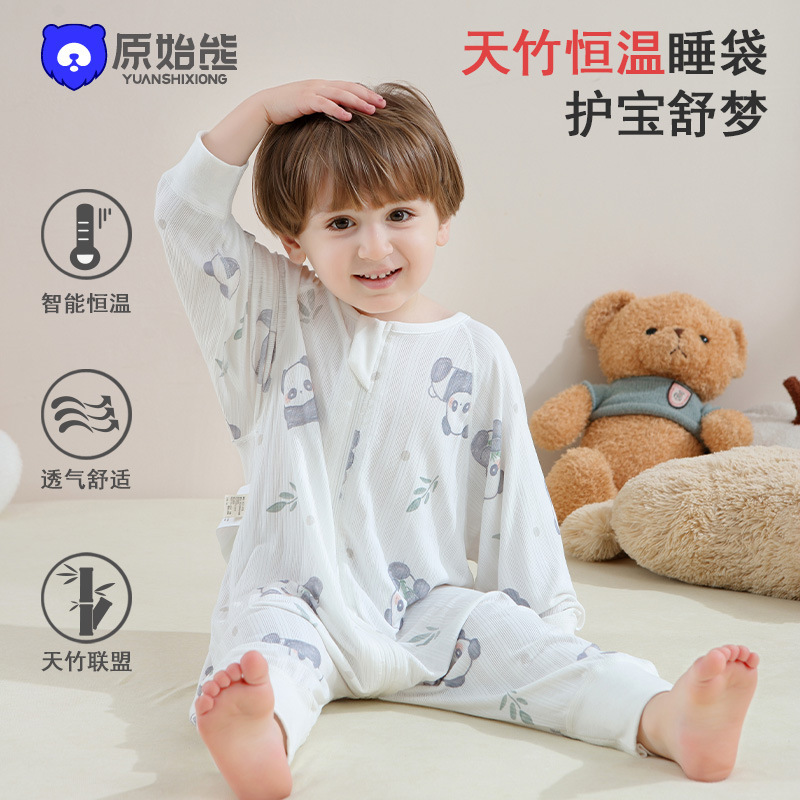 Baby Class A Split-leg Sleeping Bag Infant Summer jumpsuit Air-conditioned room Kick-proof Bedclothes Children Tianzhu Constant Temperature Sleeping Bag Baby Class A Split-leg Sleeping Bag Infant Summer jumpsuit Air-conditioned room Kick-proof Bedclothes Children Tianzhu Constant Temperature Sleeping Bag