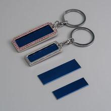 激光车牌钥匙扣不锈钢蓝片替换装 电话号码防丢钥匙牌刻字金属