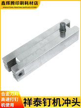 ������̩���C�_�^�V�|1400����̩��ᔙC�������Cе����嵶38