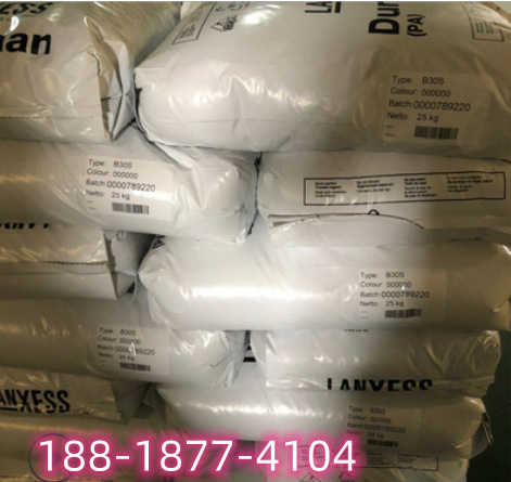 现货PBT德国朗盛B1205HR 000000耐水解 不加纤不防火 连接器 外壳