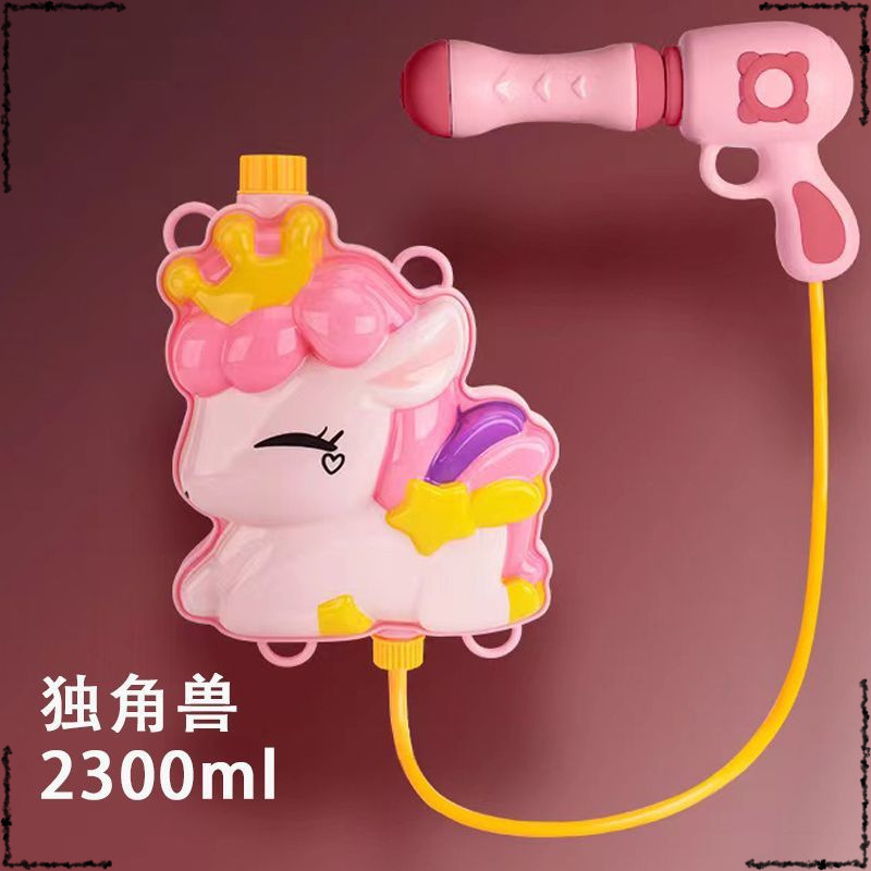 마이 리틀 포니 [2300ML+프리스트랩]