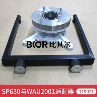 莱宝SP630+WSU2001真空泵适配器119021排气口法兰119020架子配件