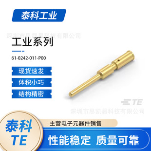 ̩��TE61-0242-011-P00 �B�������� ��Ҏ�� ���I�C���ˬF؛�ٰl