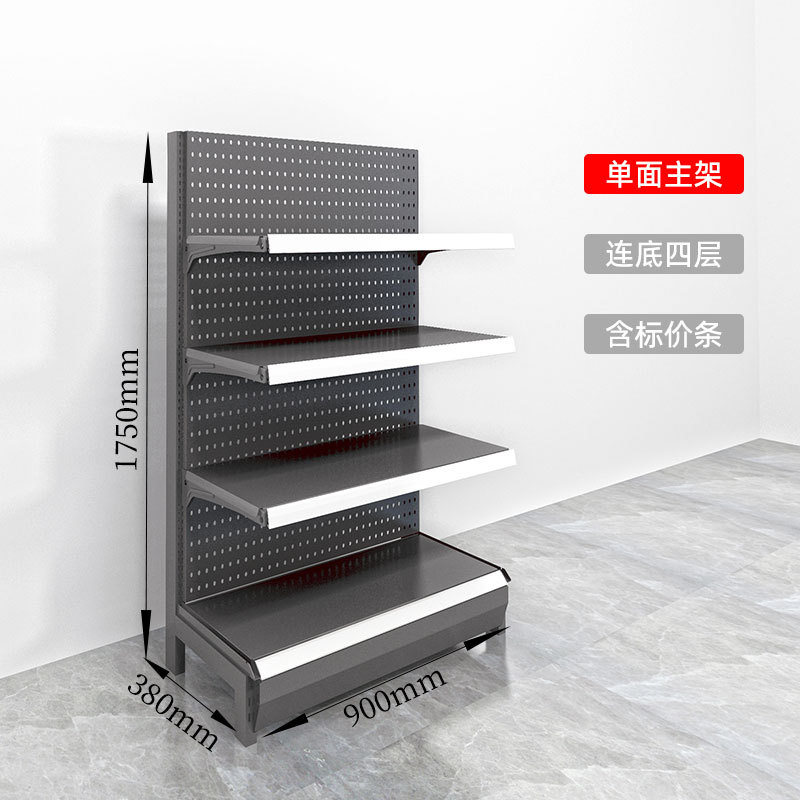 터널 슬래브의 벽에 대한 메인 프레임의 높이: 1750mm