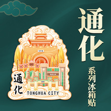 ����ͨ�����d����Tľ�|�Ą��������w���μo��ؘ˳��н��ٱ����N