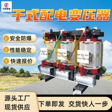 �V�ø�ʽ���׃���� �����·ƽ�� ���d���С ��ʽ���׃����