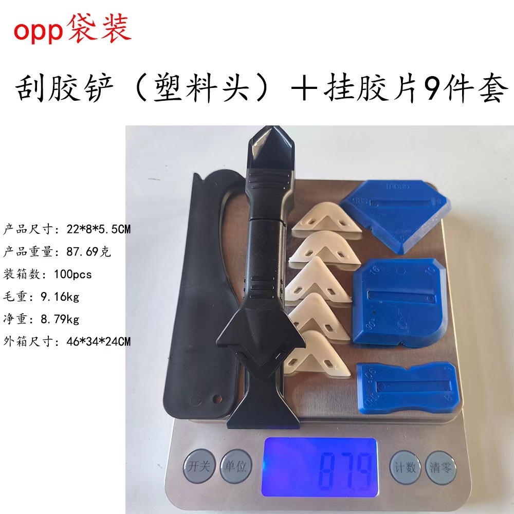 O1CN01RztJJu1Lxg1SkdrVO_!!2217881381366-0-cib.jpg?__r__=1728118800373