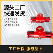 液压执行器阀门液压液动执行器 船用阀门液压驱动头HA125