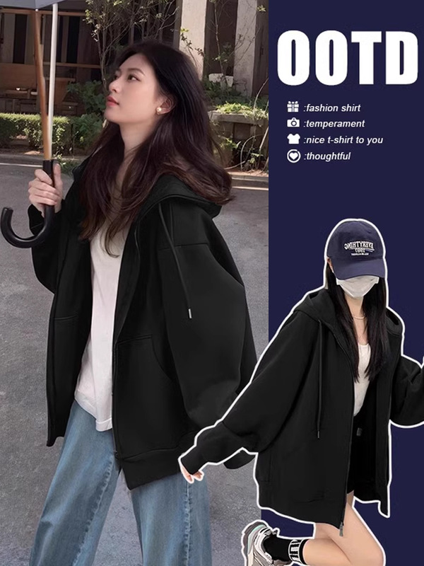 黑色连帽外套女2025新款春秋季卫衣小个子韩系慵懒风宽松开衫上衣|undefined