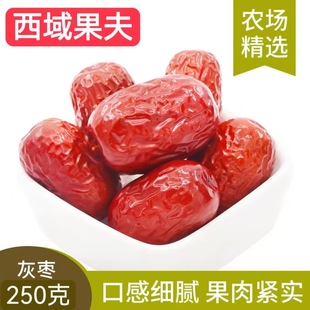 ��������½��җ�250�˴��b�½���t������ă��Y�����l���Sֱ�N