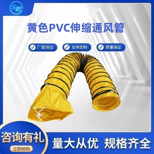 �Sɫ�W늰l؛PVC��ȼ��ˮ��ĥ�����|��sͨ�Lܛ�����L��