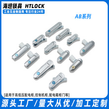 ��̹AB403������������ ��ҵ�����豸��������AB402 AB401