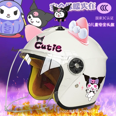 Warm-keeping Half Helmet Cute Kulomi — Motosiklet kaskı (dəbilqə) - white-half-helmet-color-pants-magic-shake-pink-and-white-butterfly-childrens-3-plus-velvet
