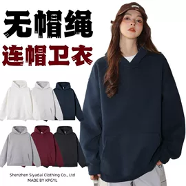 男式T恤;男式卫衣;女式T恤