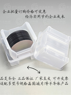 1-8Ӣ��25Ƭ�����b��Ƭ�о�Ƭ�о��ۺа댧�wIC�Љ�����