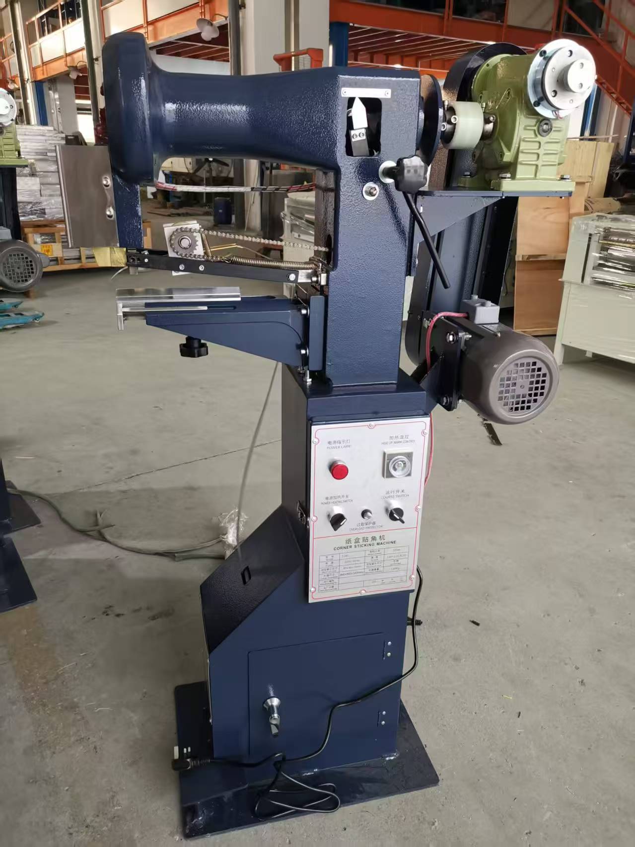 微信图片_20250912113520