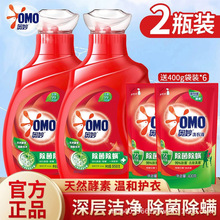 �W��ϴ��Һ���������Ì����b�־����㚢�\�����a����b��Ʒ�ٷ�