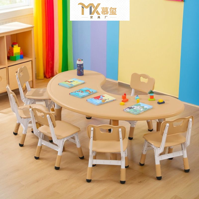 Children's Table and Chair Set, Kindergarten Table and Chair, Baby Painting, Game, Learning Desk, Plastic Adjustable Moon-Shaped Creative Table