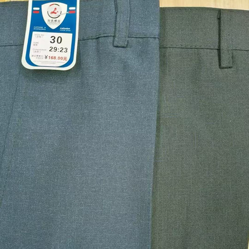 Летние дышащие деловые повседневные брюки из ледяного шелка для папы для мужчин среднего и пожилого возраста, свободные длинные прямые брюки с высокой талией