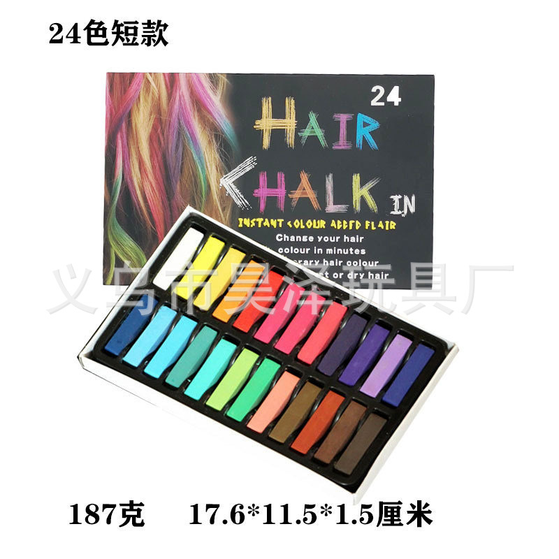 微信图片_20210318155522