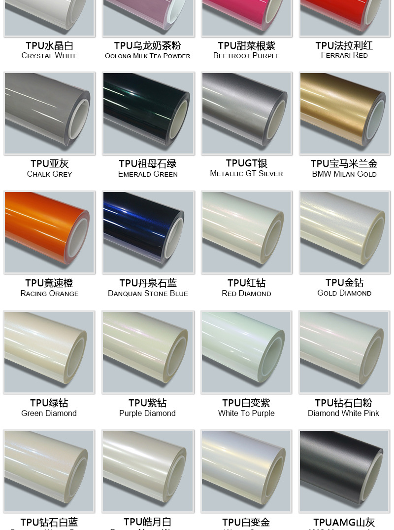 Carlaissl Tpucolor Change Film Self Healing Colored Car Wrap