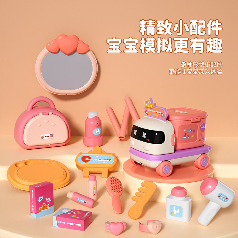 新品小车过家家萌趣多功能厨房医疗化妆带收纳盒益智互动儿童玩具|undefined