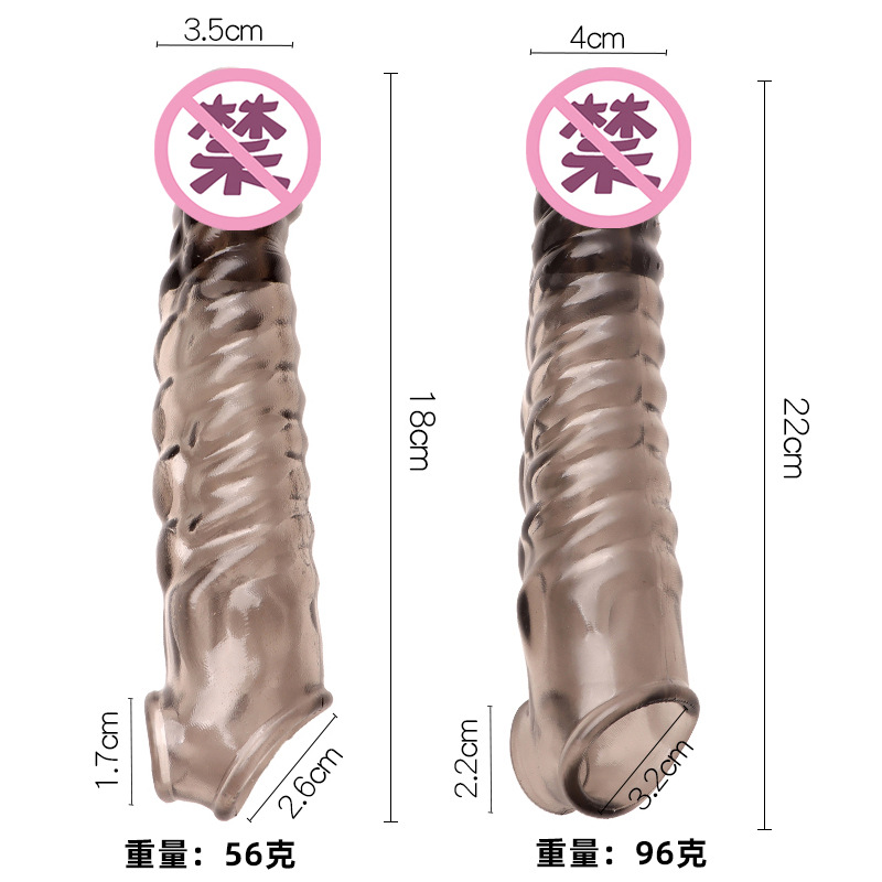Vibrating Lock-On Penis Sleeve Extender, TPE Male Delay Sleeve, Manual Control — detail image 1