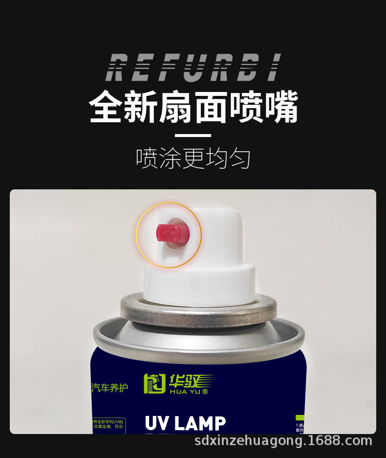 详情_18.jpg
