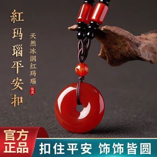 ������Ʒ��Ȼ�t��觵���������ƽ���ے�������۟��N����Ů��H