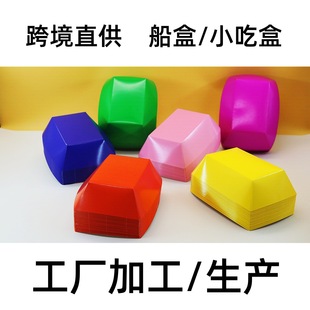 �羳؛Դ�S��ֱ�N����С�Ժ����u���һ������l�u�׻��з�ˮ