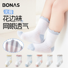 ��ͯ�m���ı���W��͸�ⲻ���Ȍ����m��ľ����߅���m�o�ǋ냺�m��