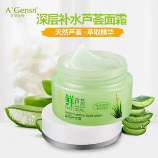 �����r�J�C����aˮ˪�ﶬ��˪�����̝�Ů���oĘ���Ͳ�Ę���w��˪