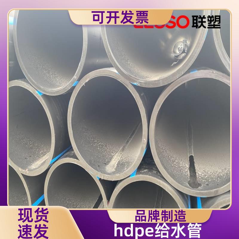 聚乙烯加厚pe输水管 地下排水用 耐磨防腐蚀 耐用 批量供应