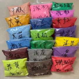 其他非金属;沙石砾石;铁粉系列