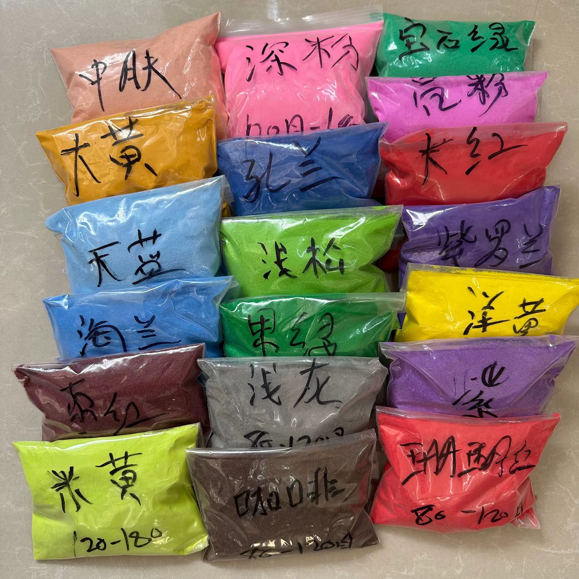 厂家批发高温烧结彩砂沙画珐琅画彩沙儿童娱乐砂染色小包装砾石