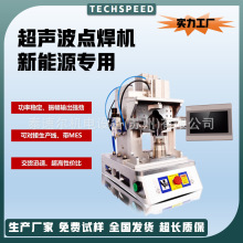 ���������c���C�~�X���Ӿ�������18650늳��Ƭ�������O�乤�S