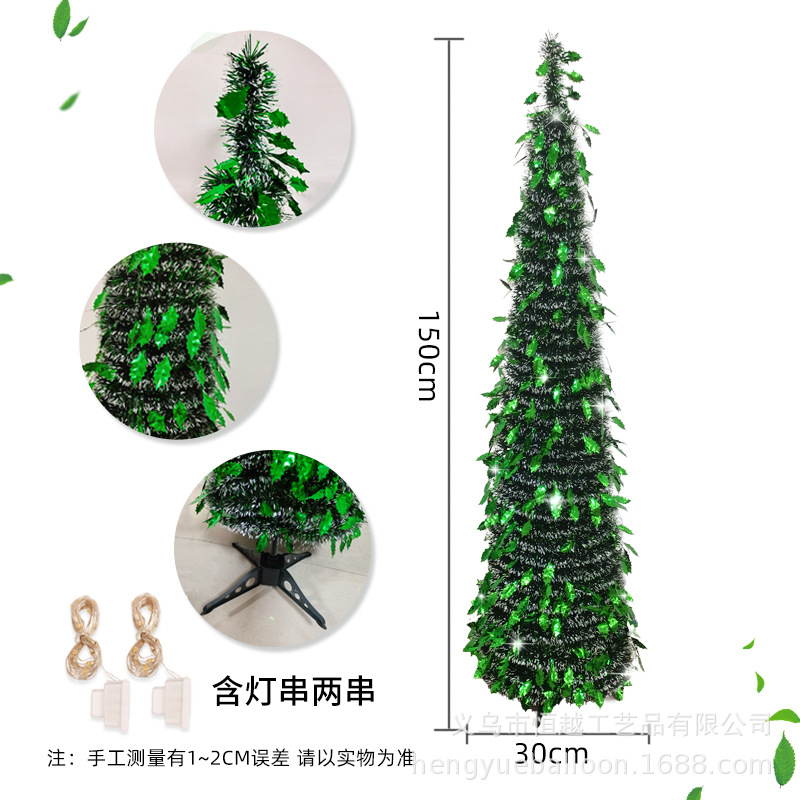 Luces del árbol de Navidad del bosque eterno